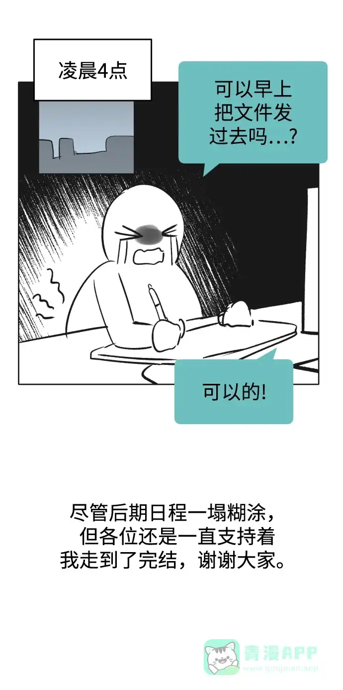 第189页