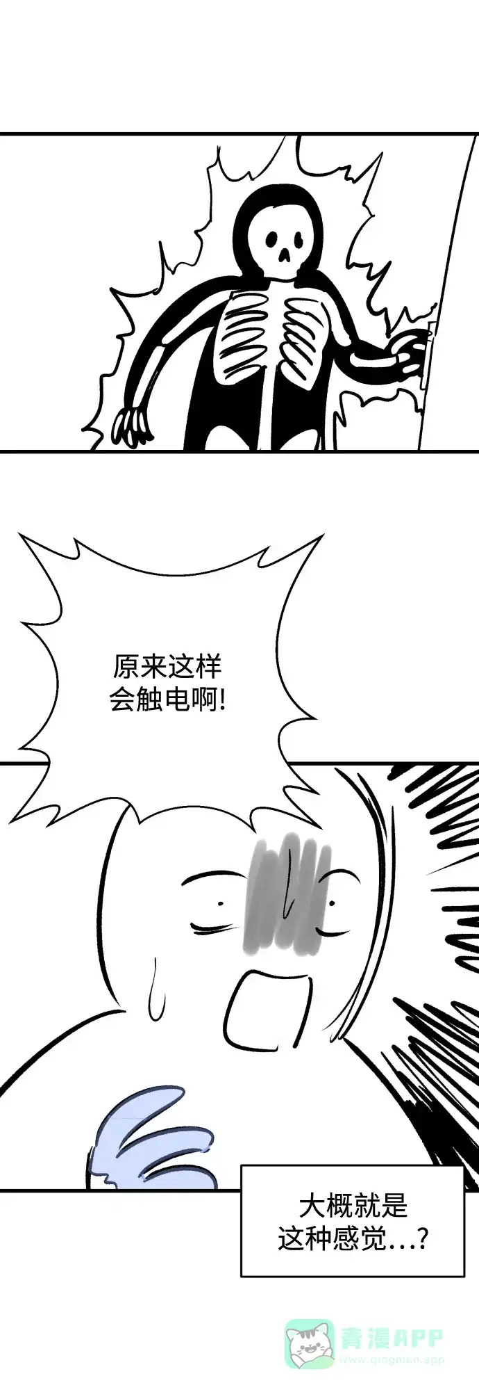 第192页