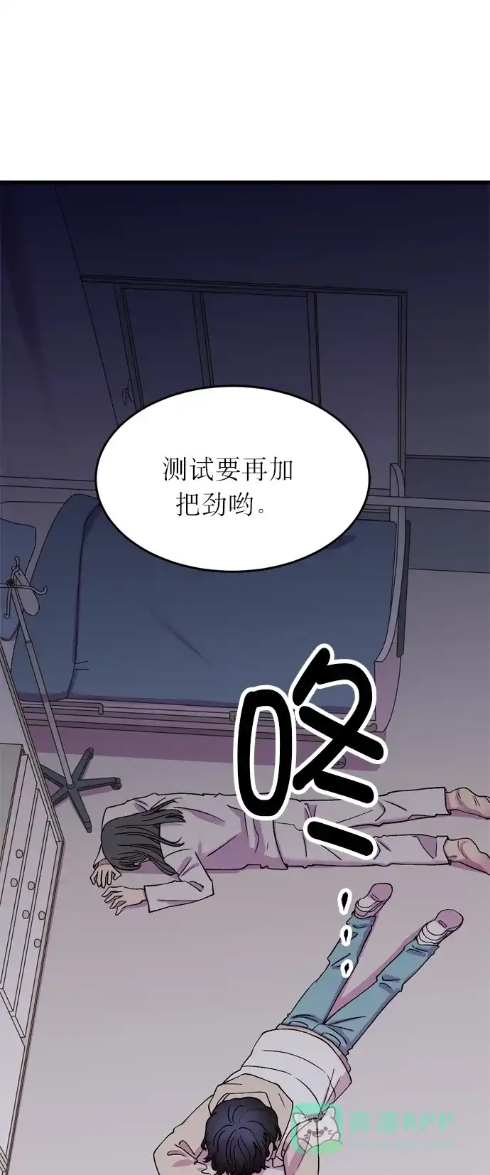 第41页