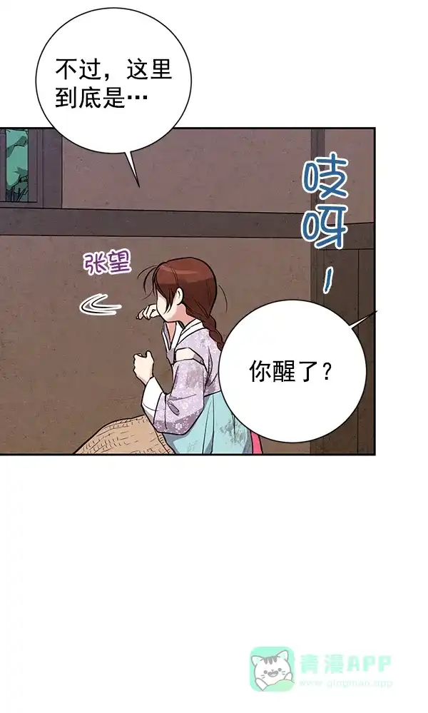 第109页