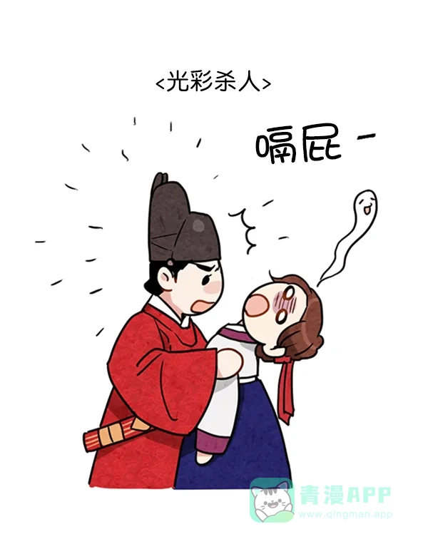 第127页