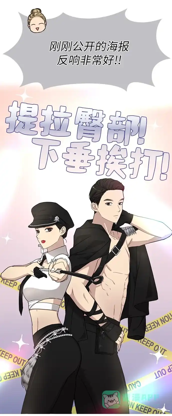 第55页