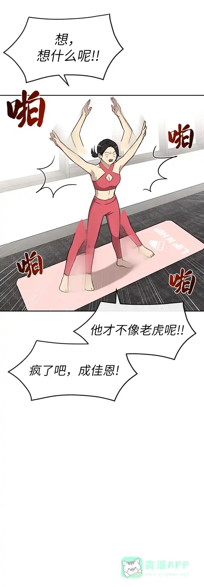 第64页
