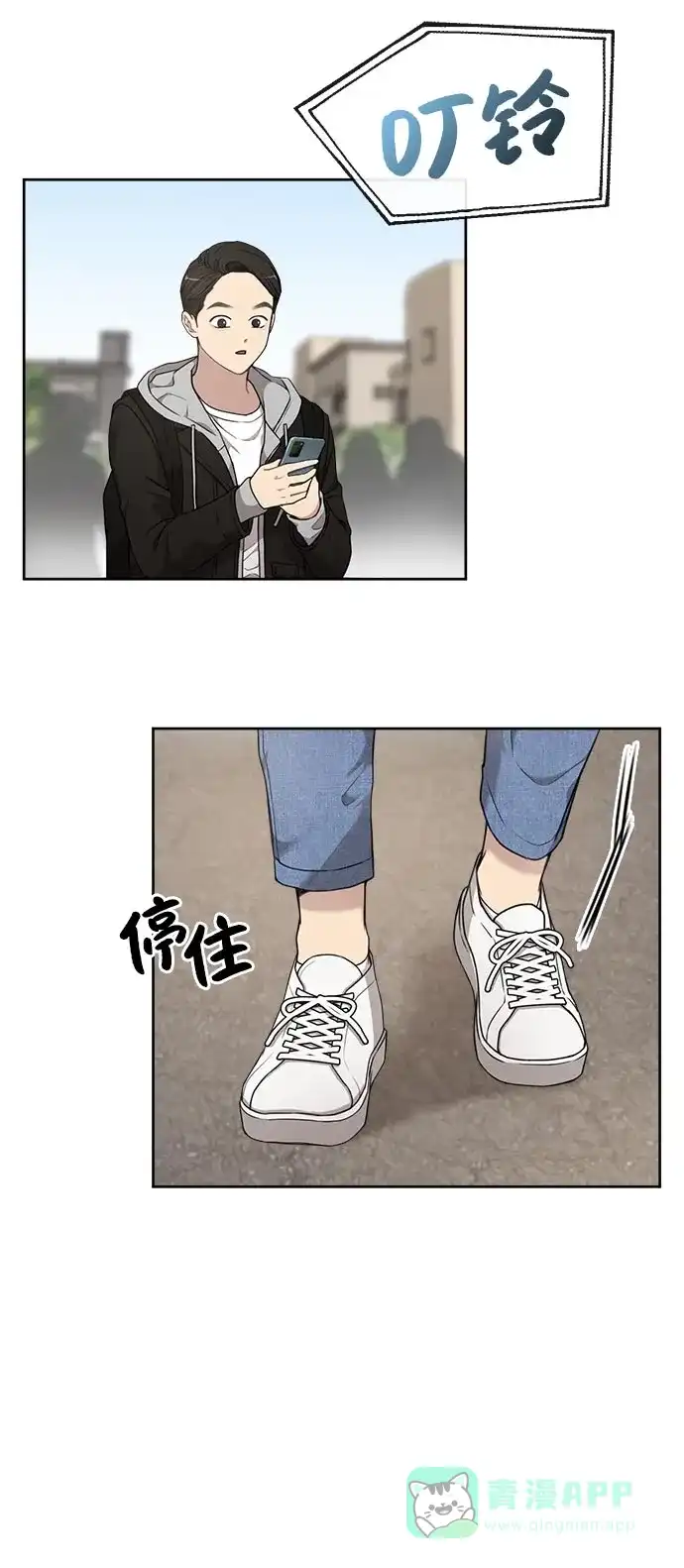 第64页