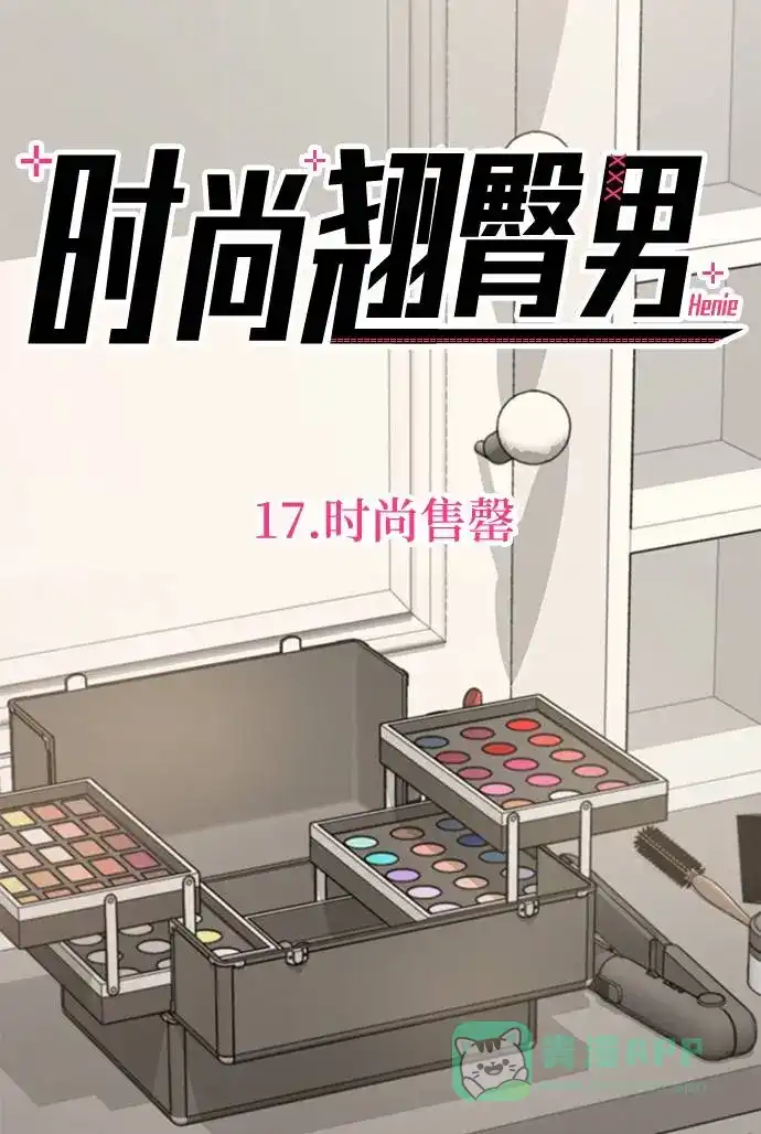 第46页
