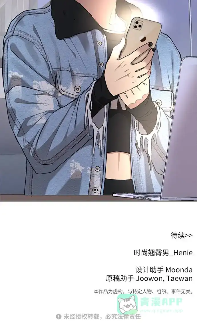 第105页
