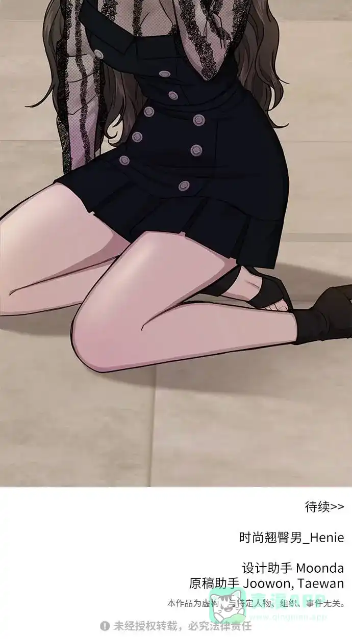 第121页