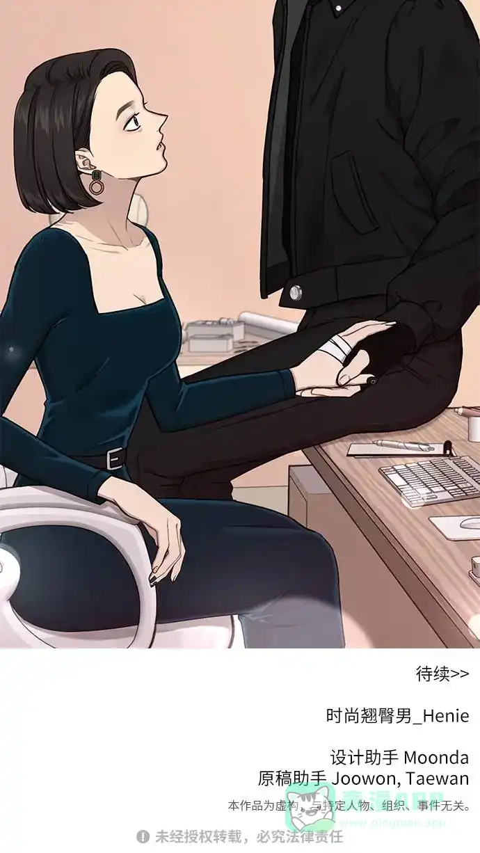 第103页