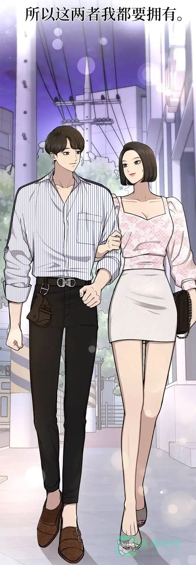 第86页