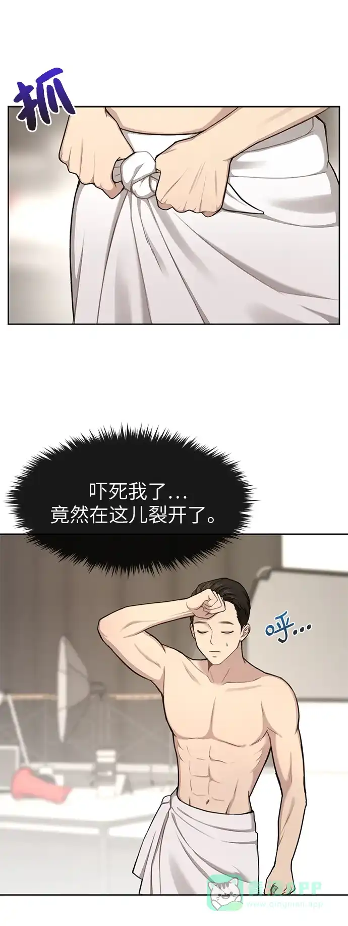 第63页