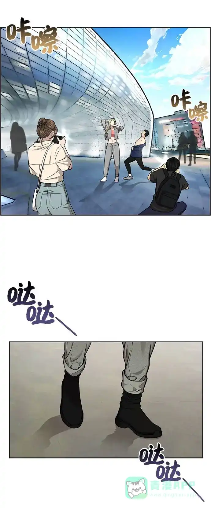 第49页