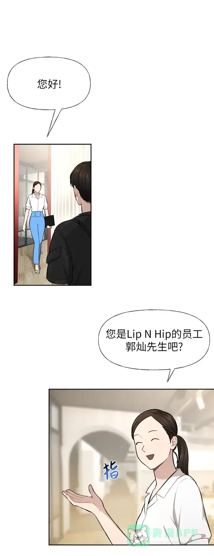 第66页