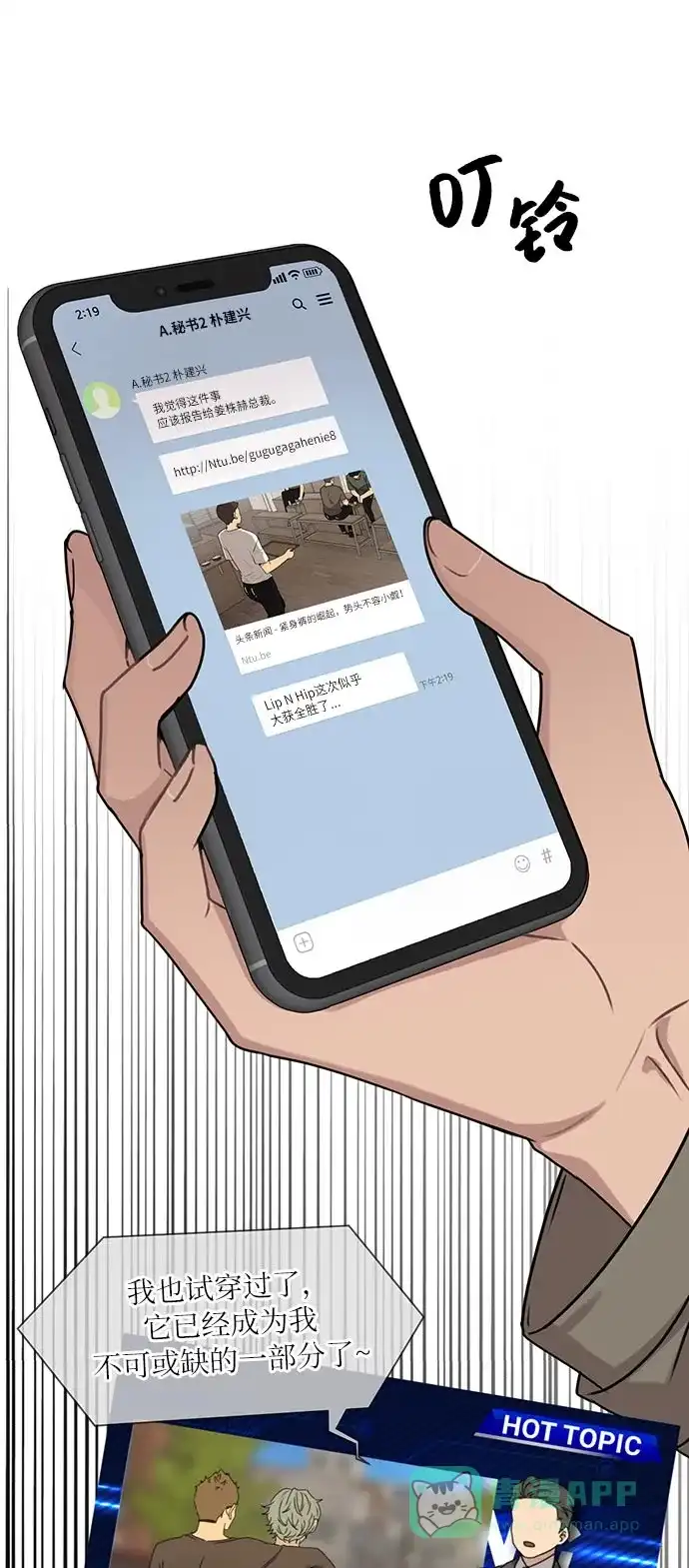 第83页