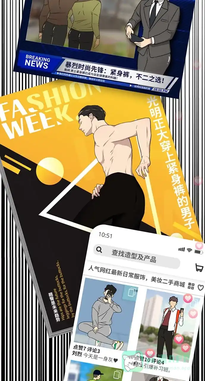 第84页
