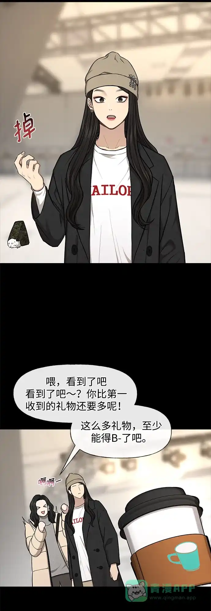 第55页