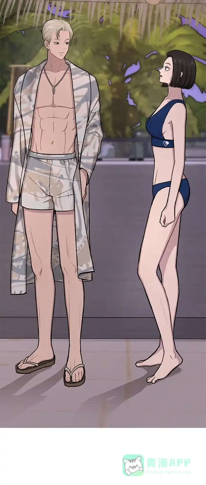 第71页