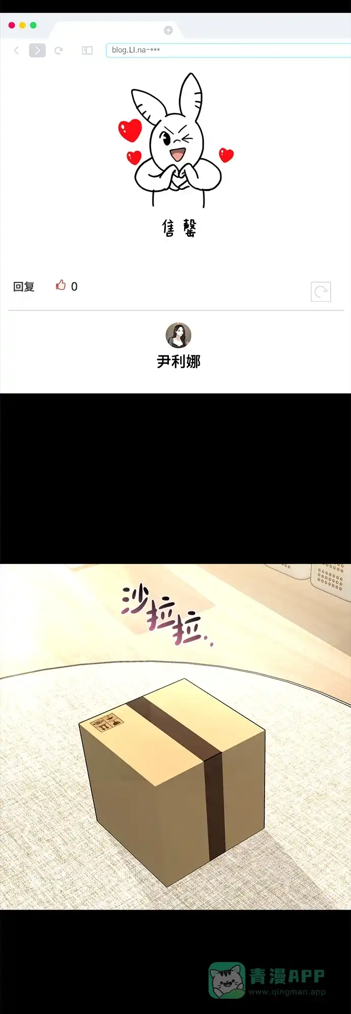 第43页