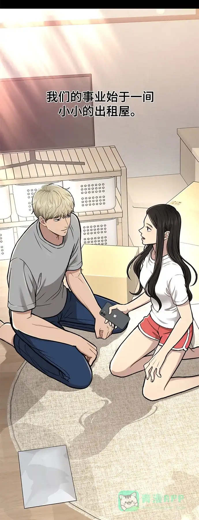 第51页