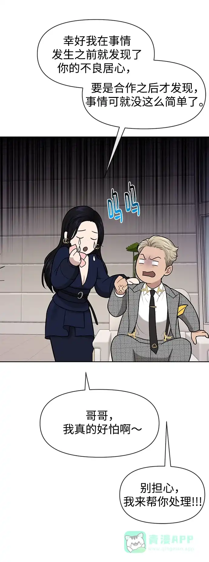 第64页