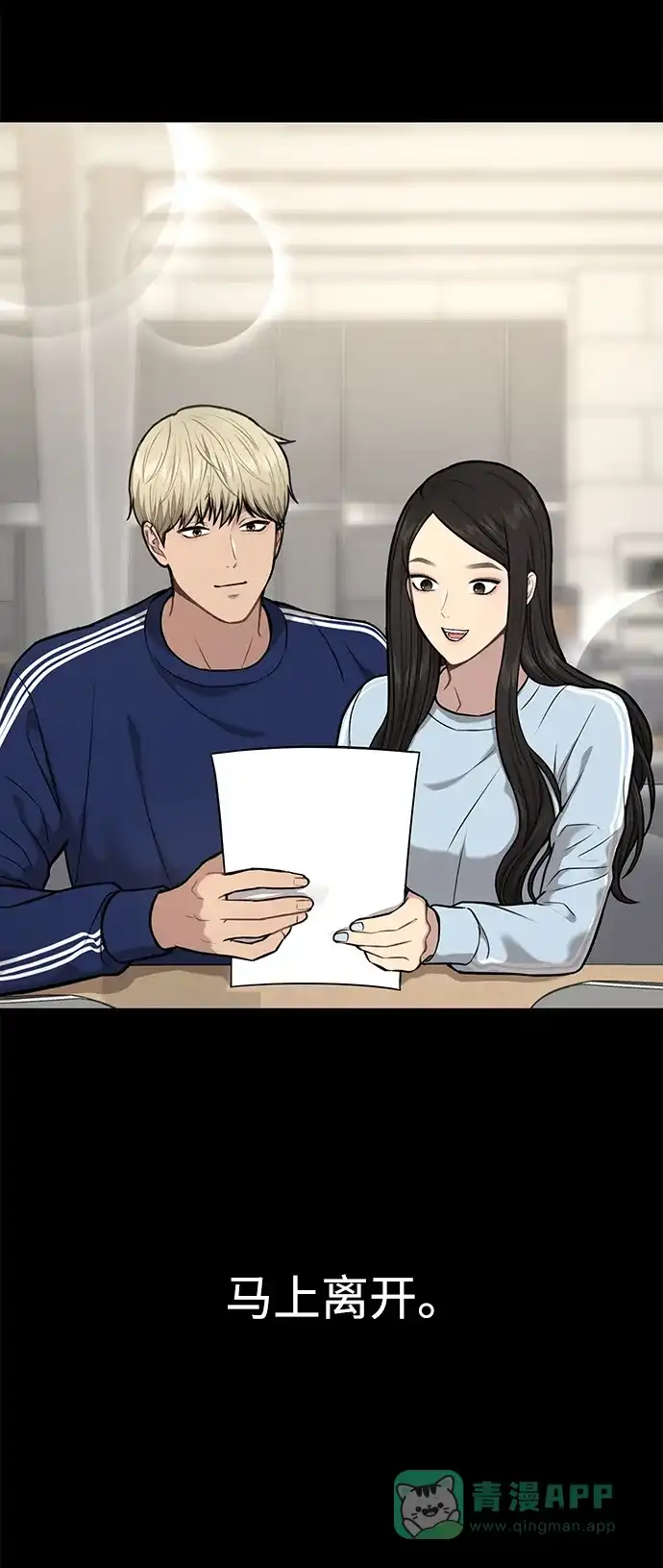 第100页