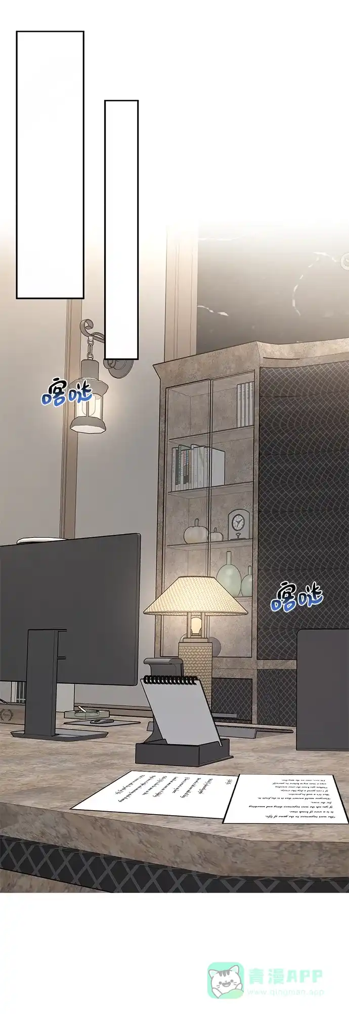 第65页