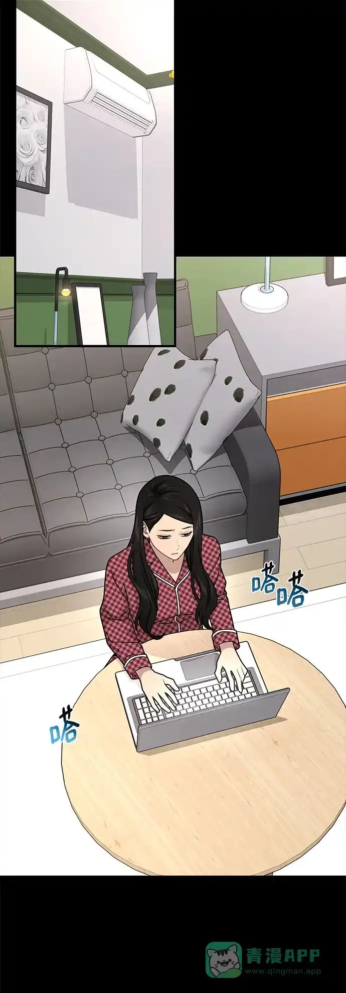第33页