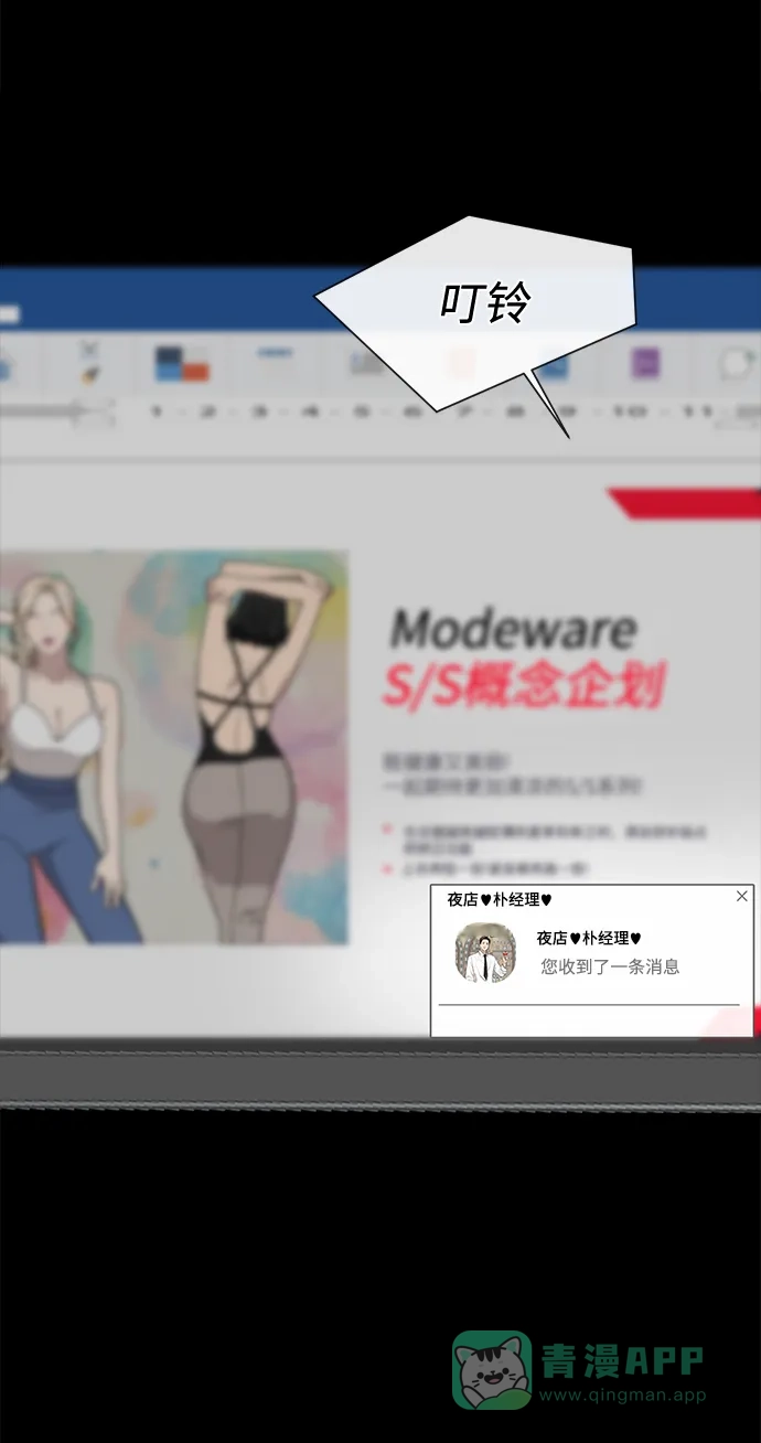 第45页