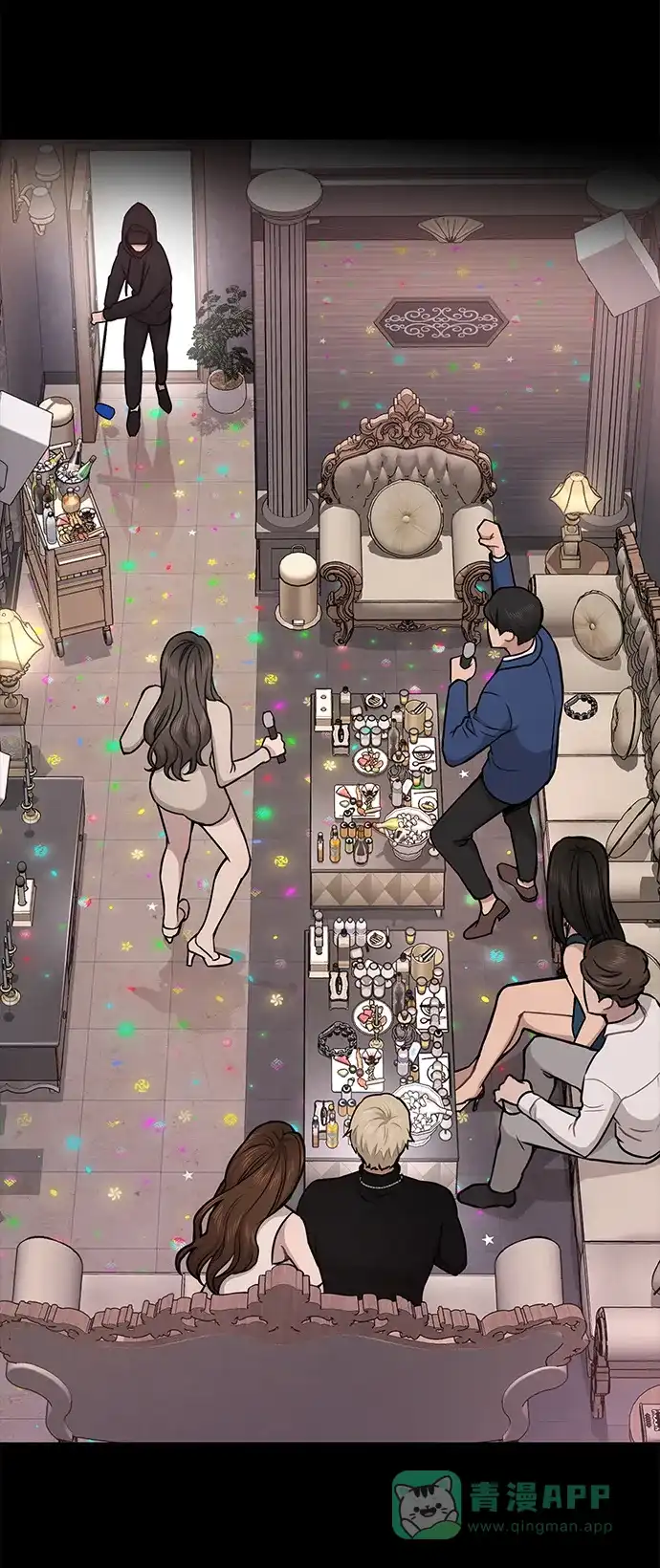 第71页