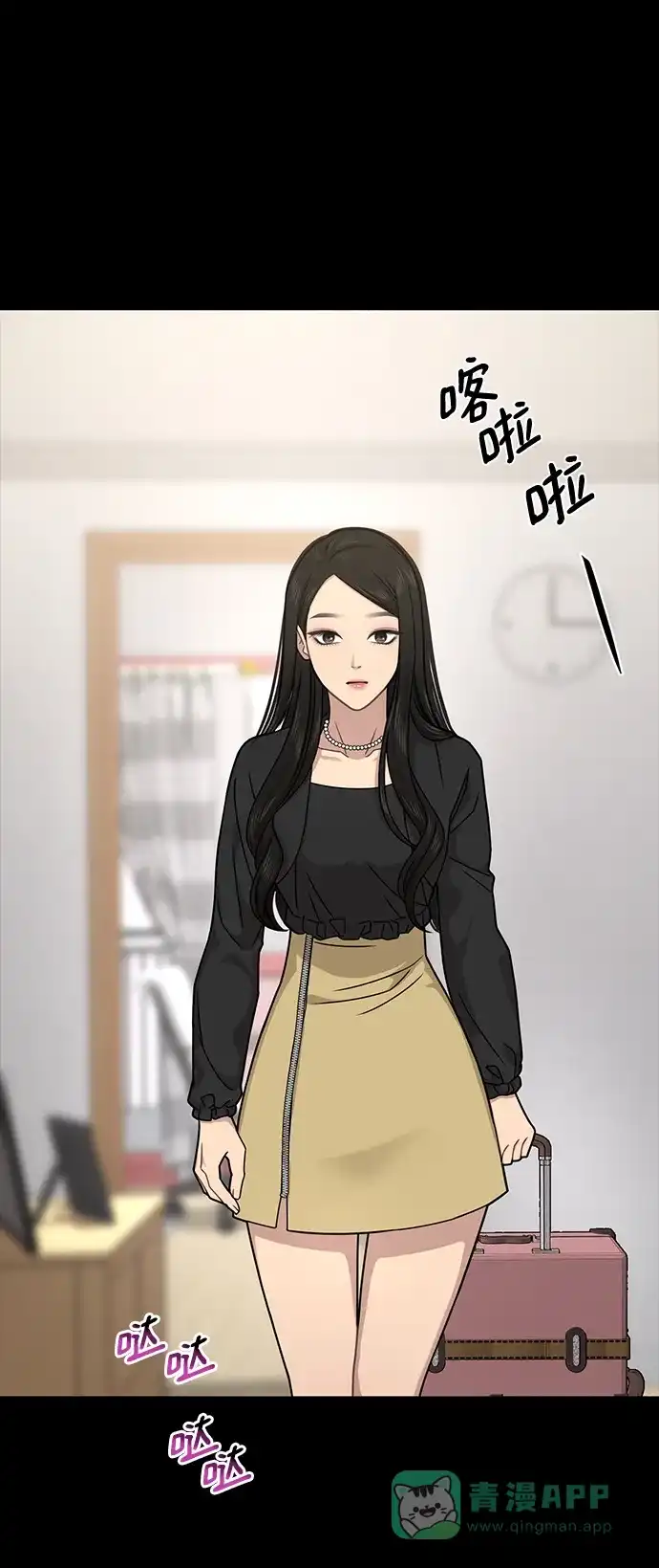 第81页