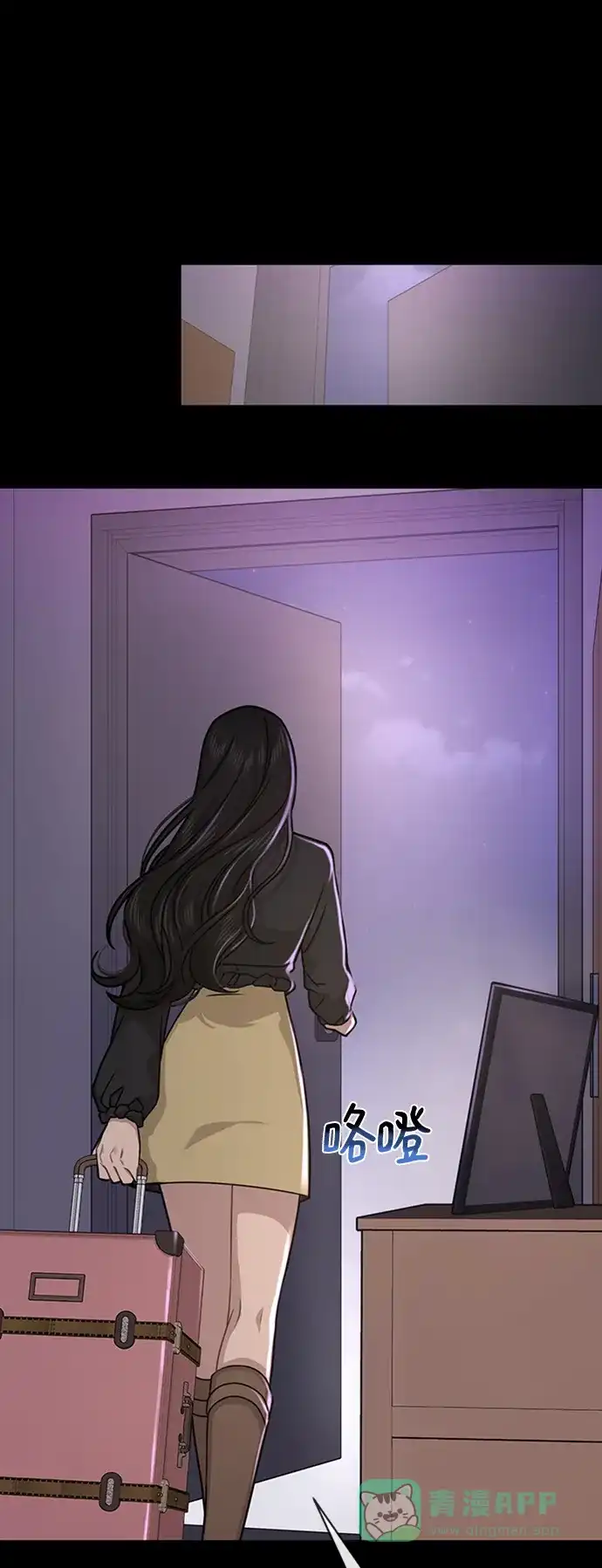 第90页