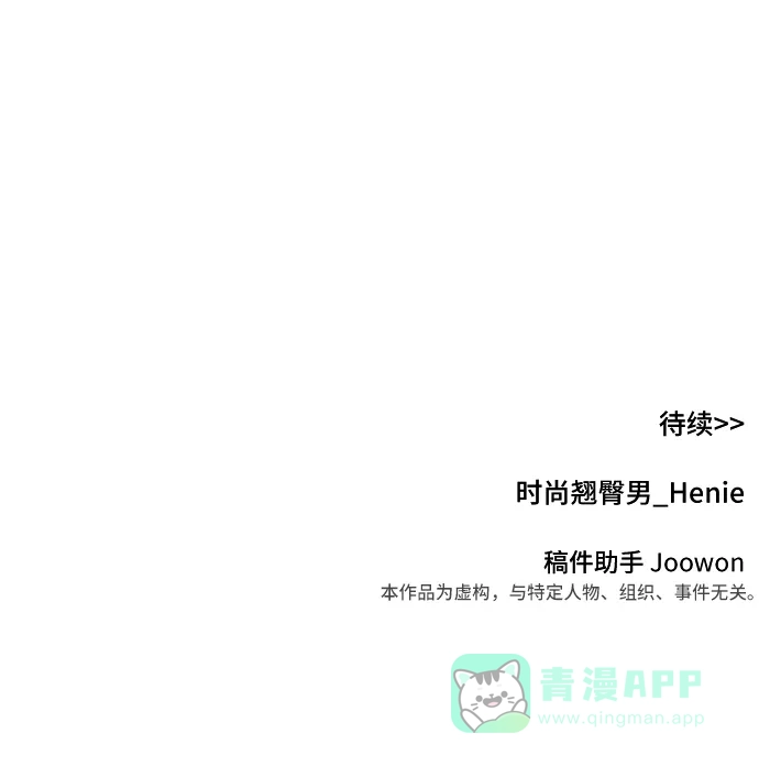 第104页