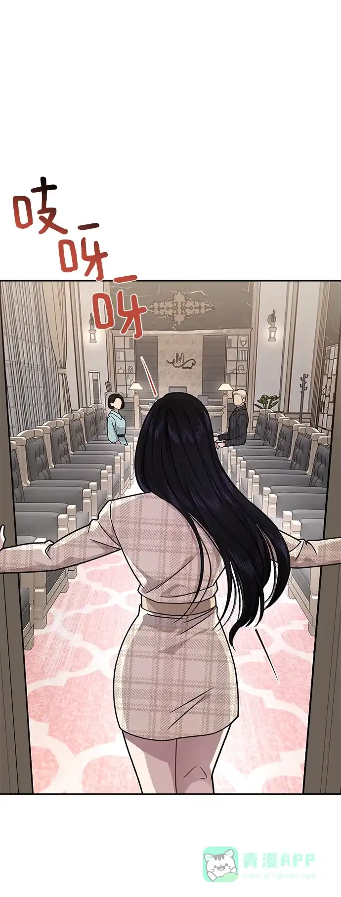 第98页