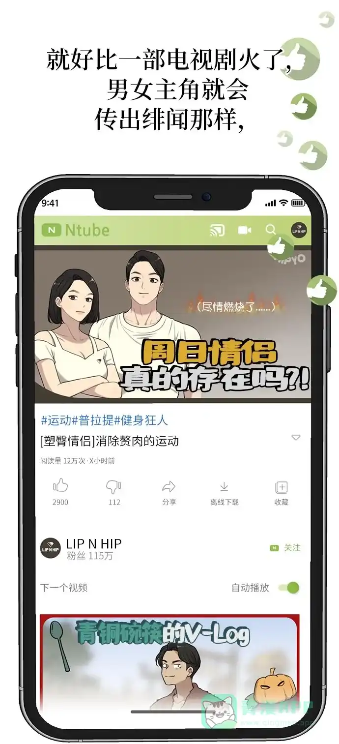第26页