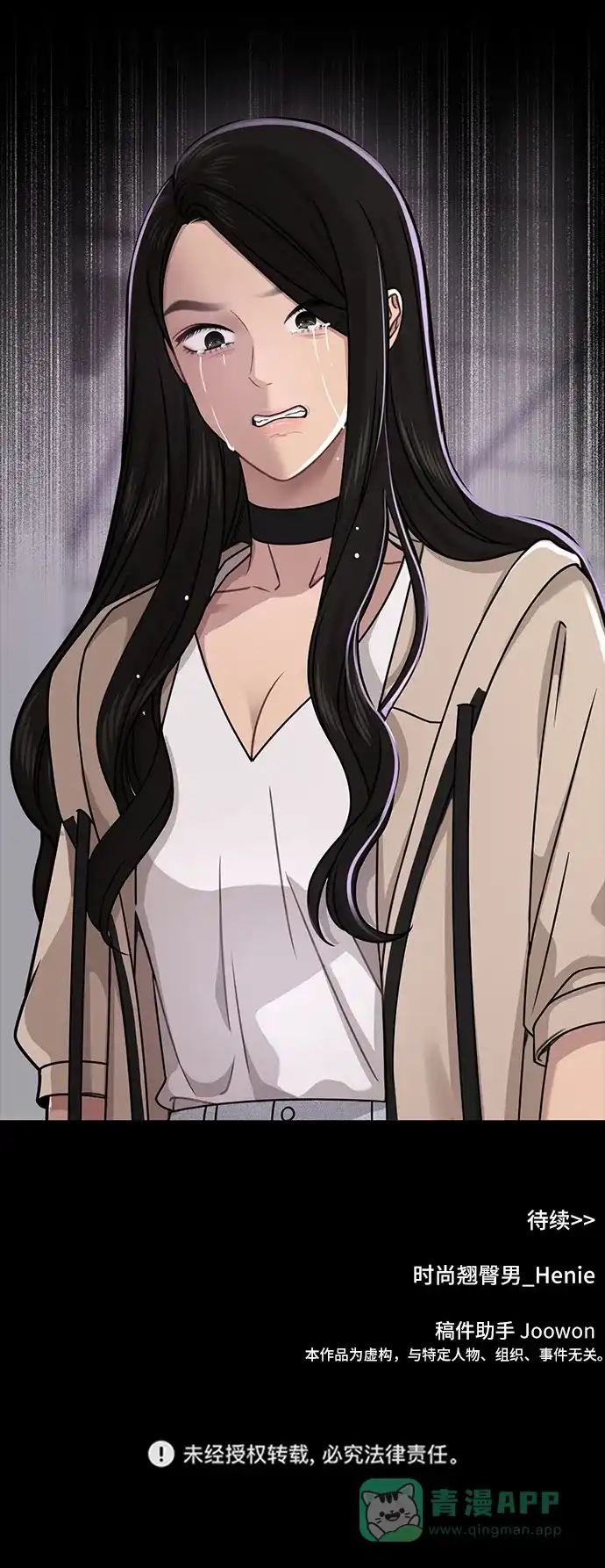 第115页