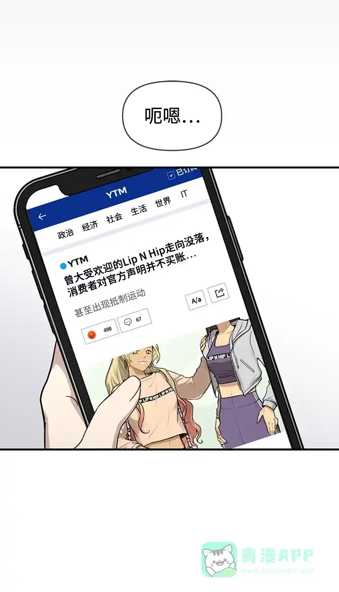 第101页