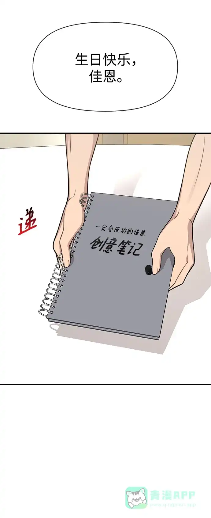 第95页