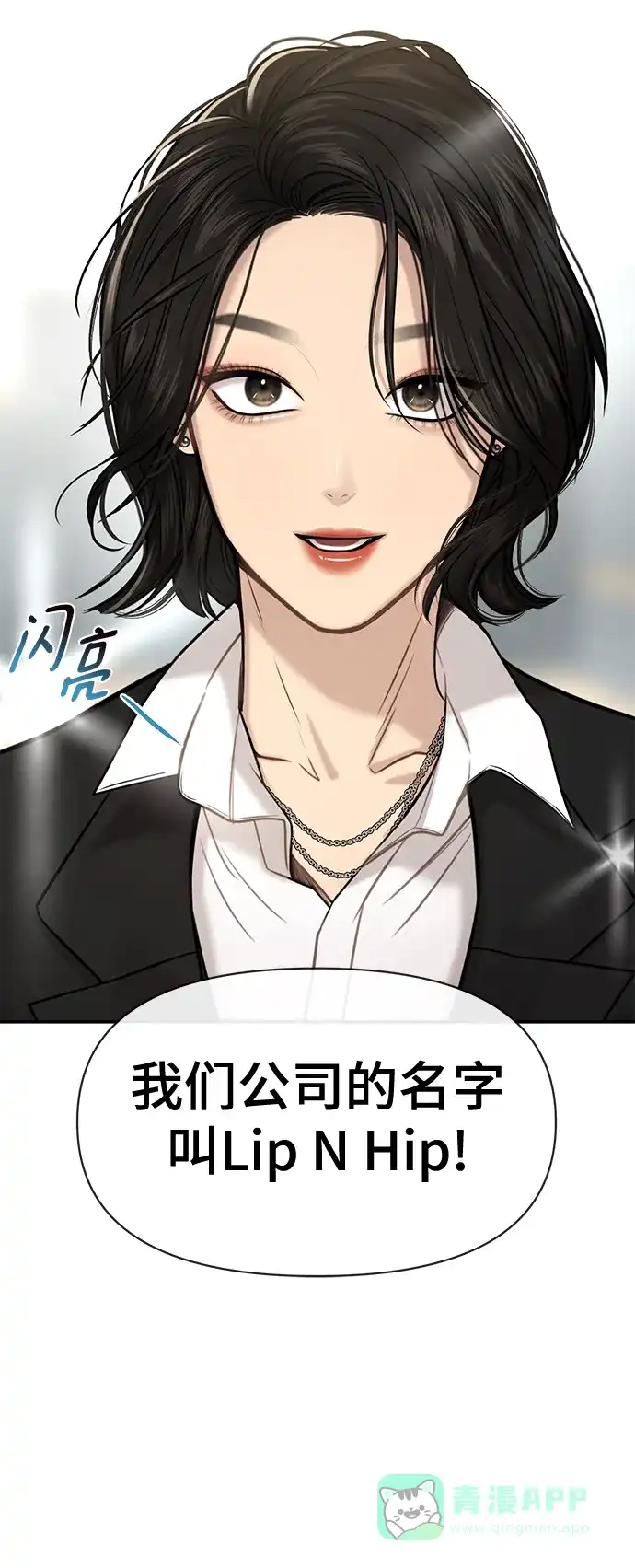 第75页