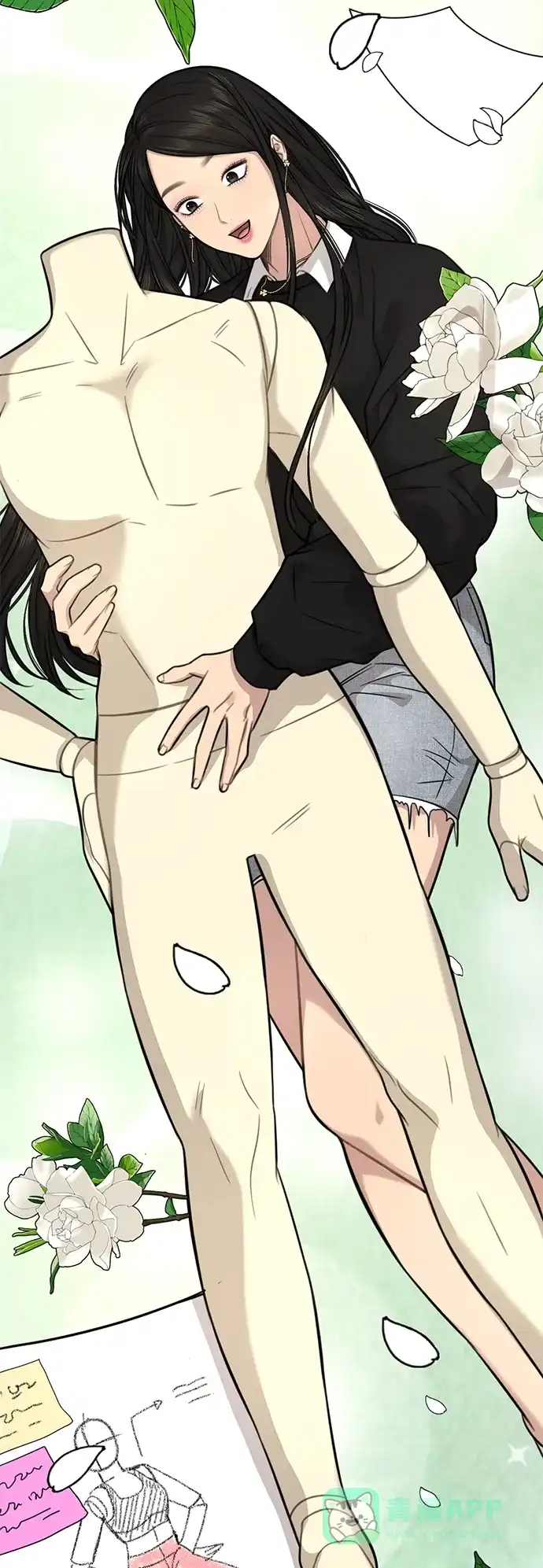 第27页