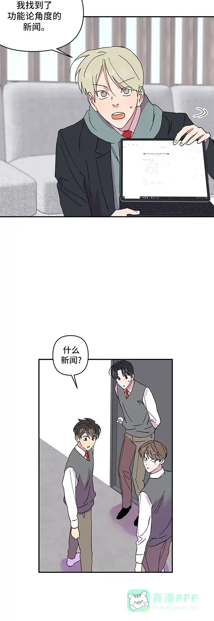 第30页