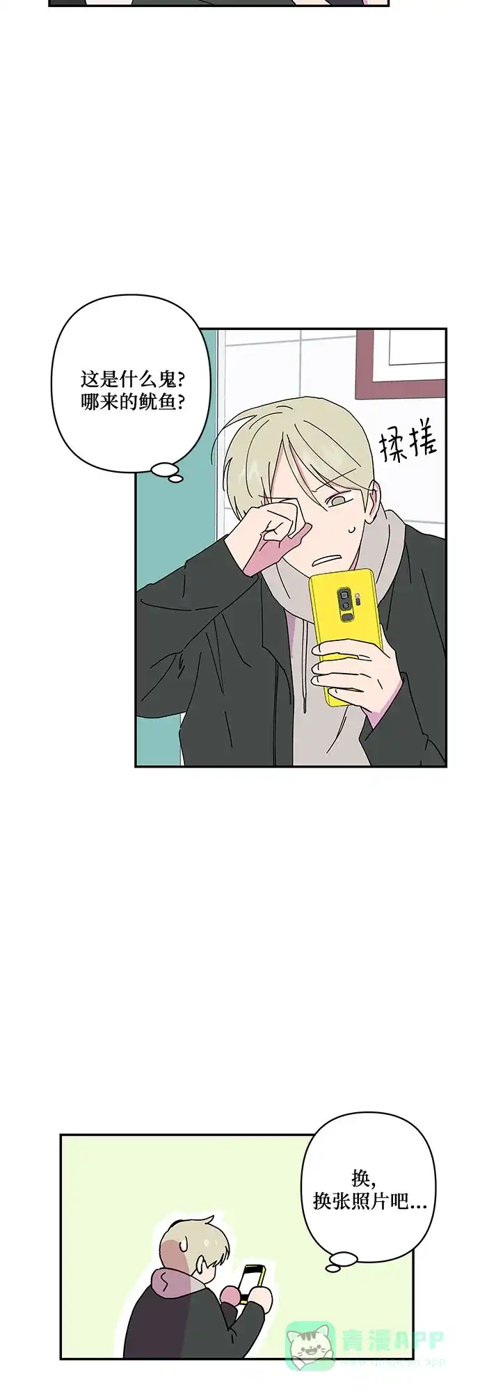 第39页