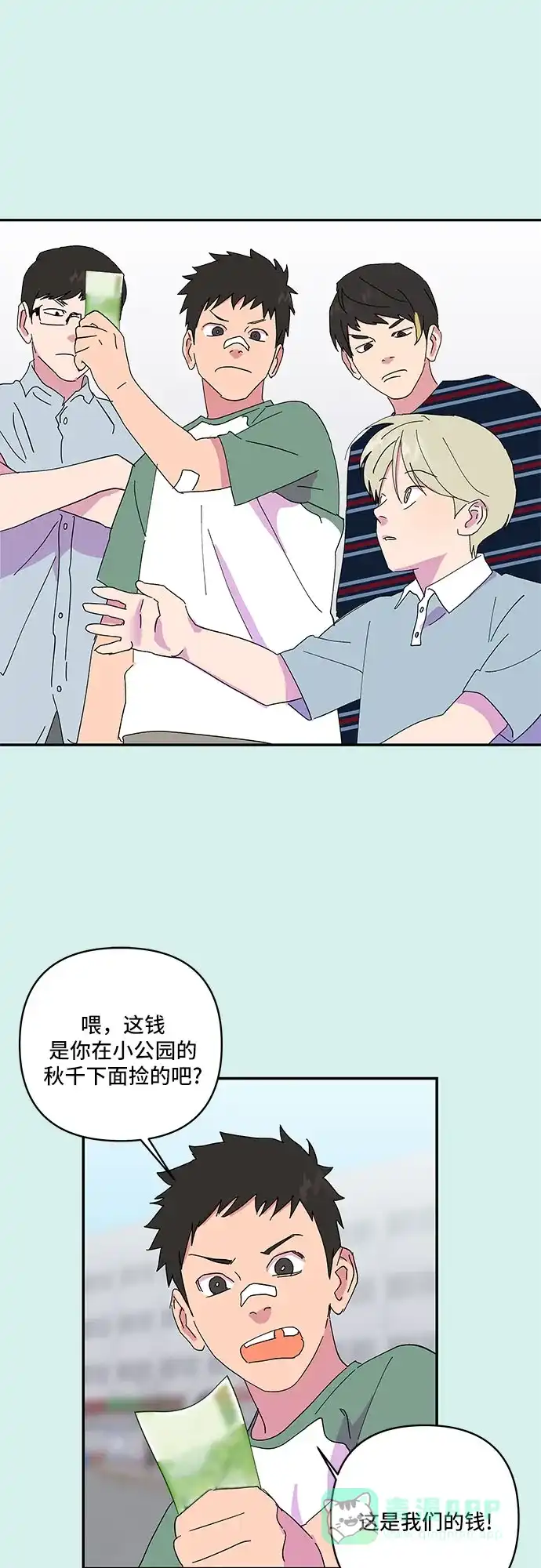 第19页