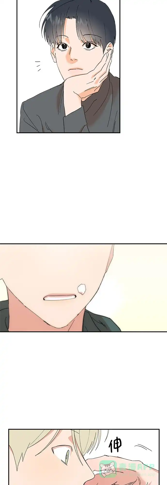 第40页