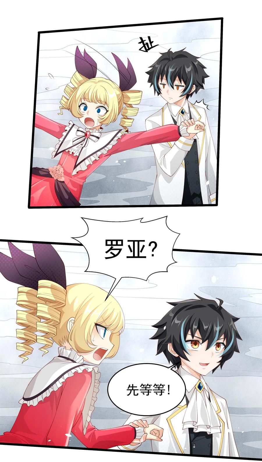 第44页