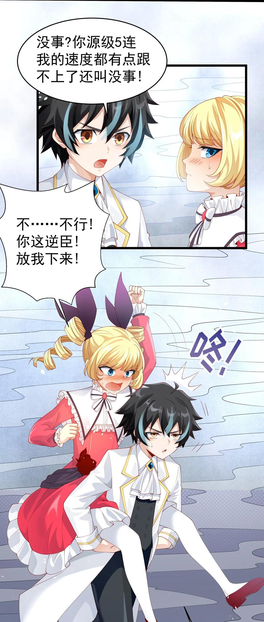 第57页