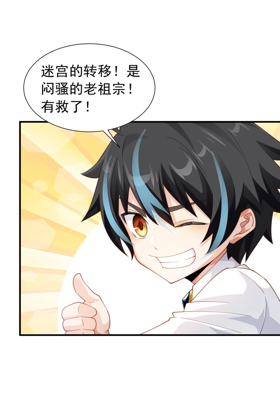 第57页