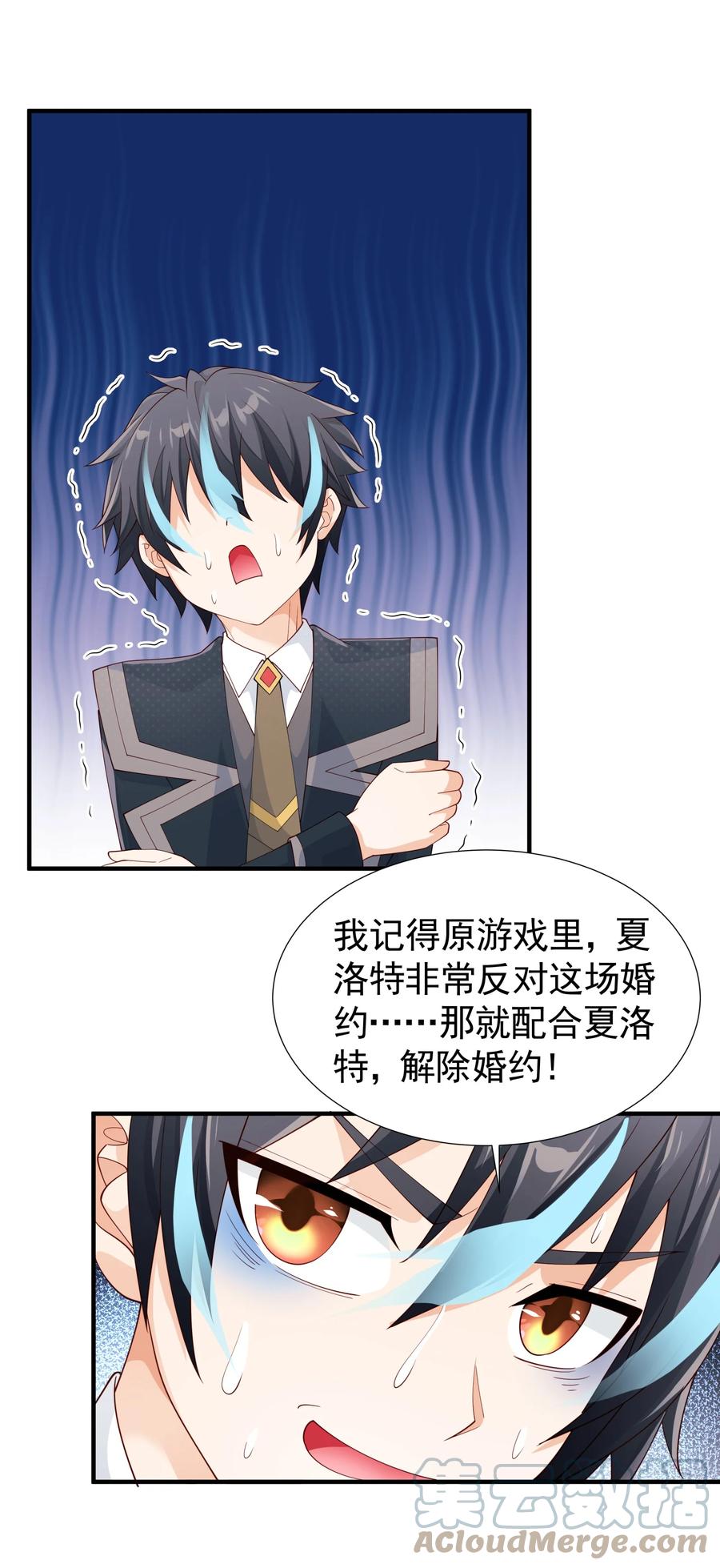 第46页