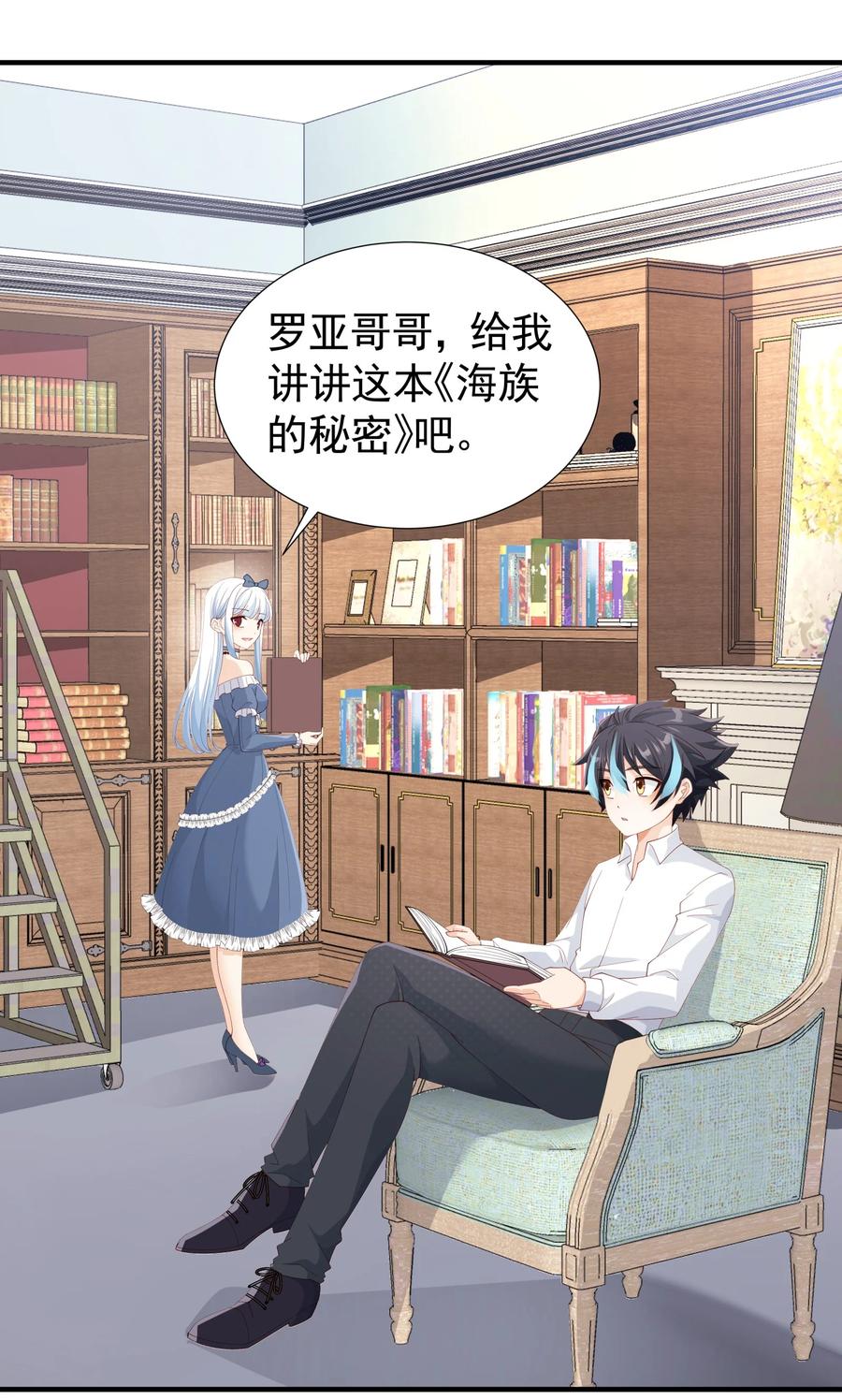 第48页