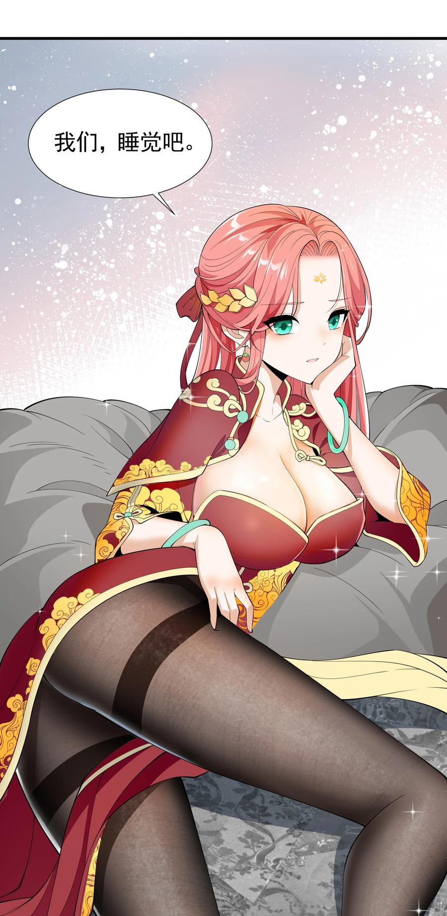第65页