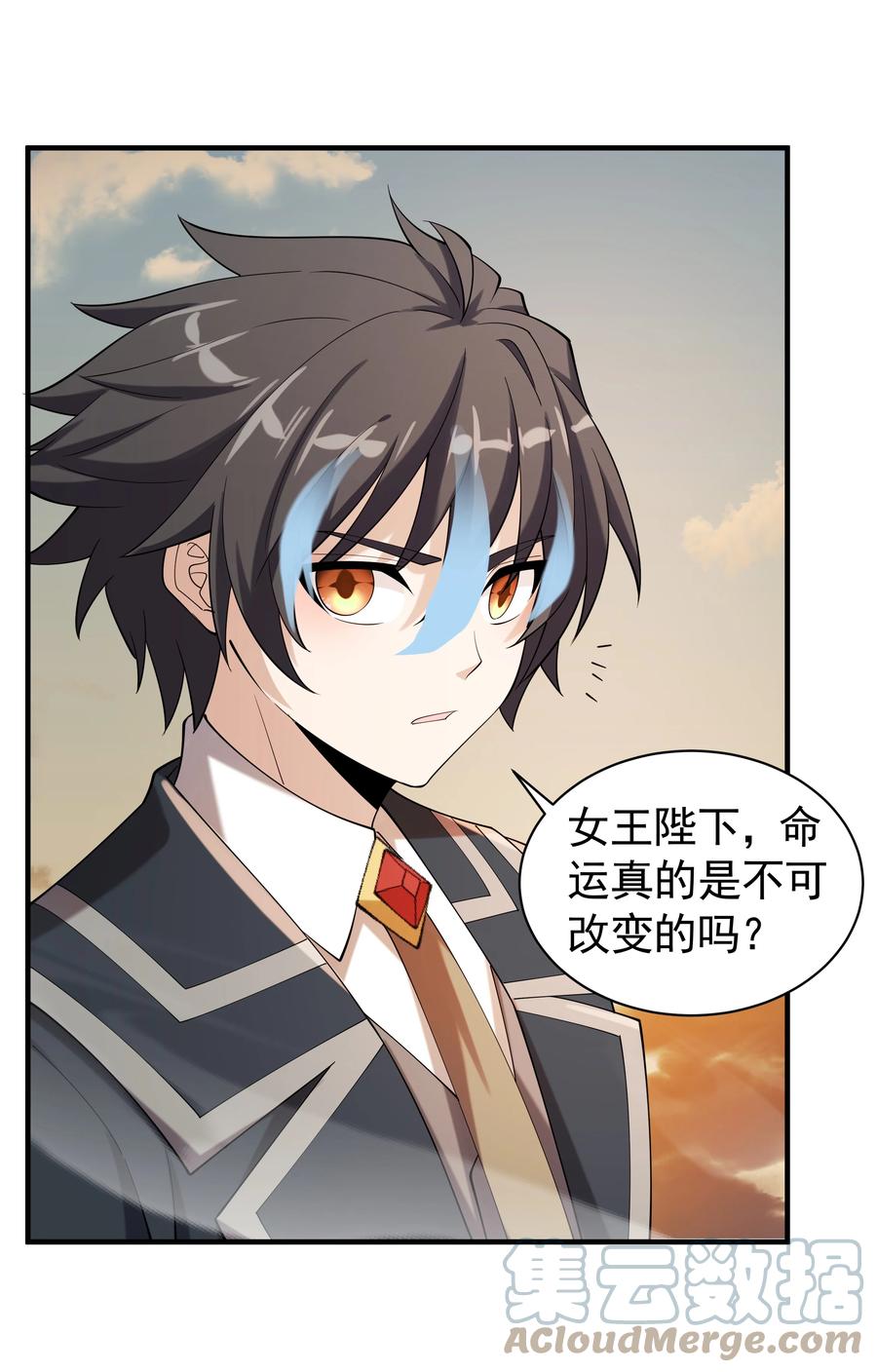 第40页
