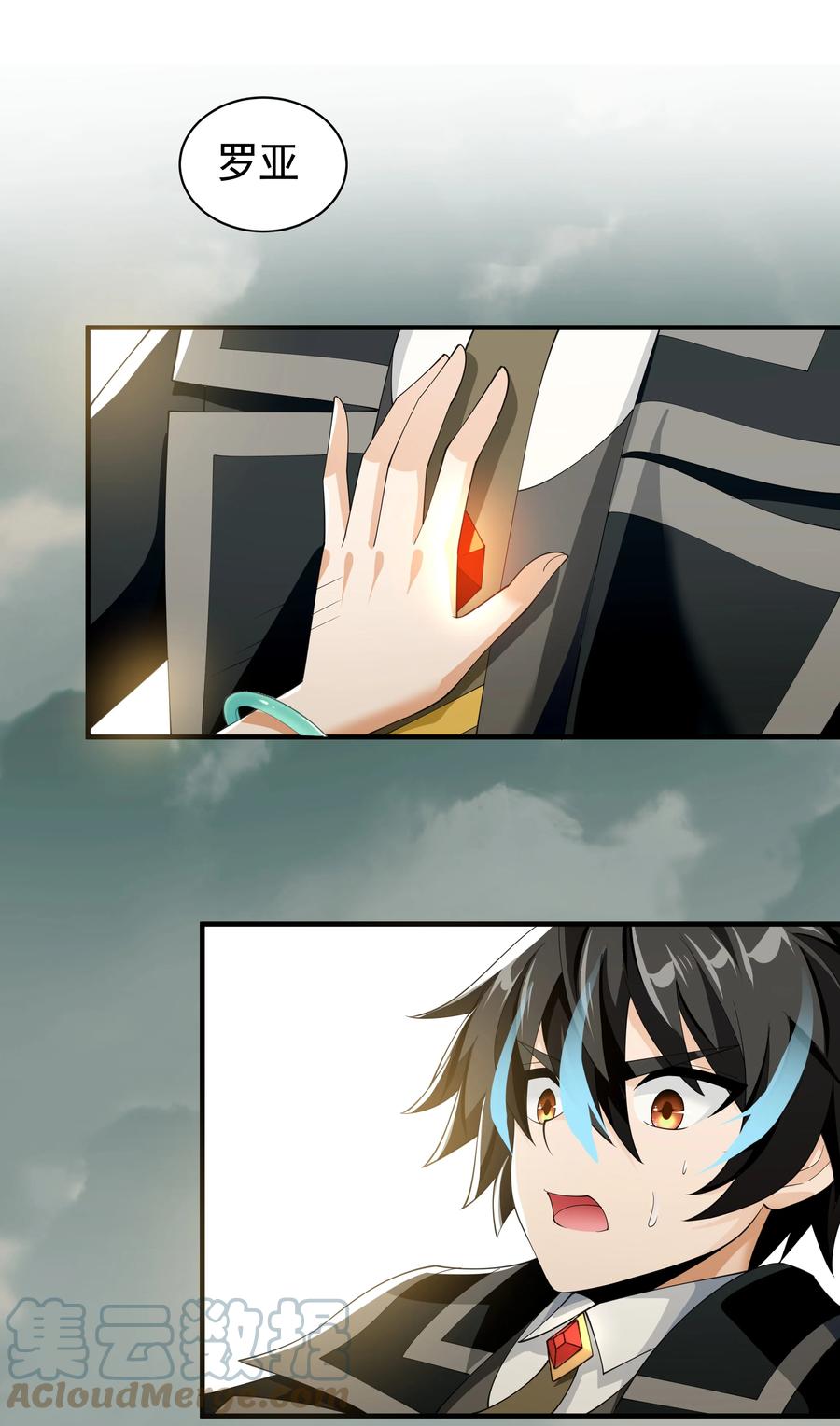 第49页